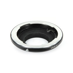 Nikon-Mamiya 645 переходное кольцо