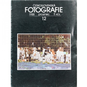 Читать Старый Новый 1978 Год Книга 12