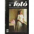 Журнал Foto (Венгрия)