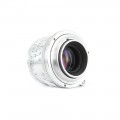 Юпитер-8 50mm/2,0 (М39)