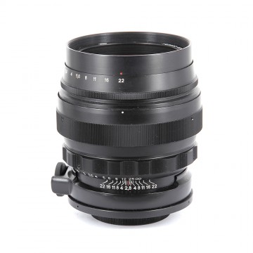 Гелиос-40-2 85mm/1,5 (M42)