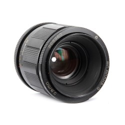 Волна-9 МС (МАКРО) 50mm/2.8 (М42)