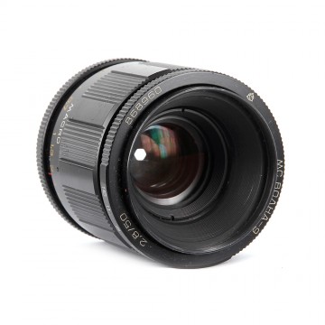 Волна-9 МС (МАКРО) 50mm/2.8 (М42)