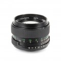 Cosinon auto 55mm/1,4 (М42)