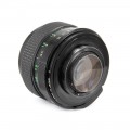 Cosinon auto 55mm/1,4 (М42)
