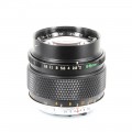 Olympus zuiko auto-t 85mm/2 (OM)