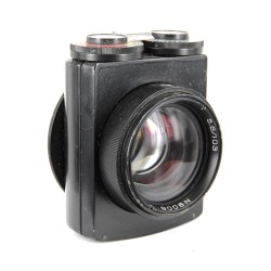 Вега-22УЦ 103mm/5,6 (Для фотоувеличителя)