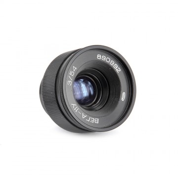 Вега-11у 54mm/3 (Для фотоувеличителя)
