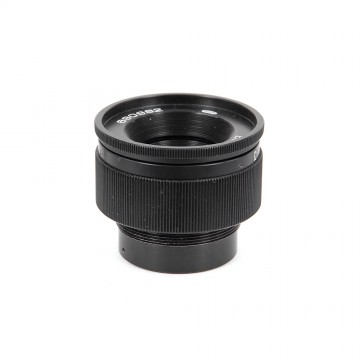 Вега-11у 54mm/3 (Для фотоувеличителя)