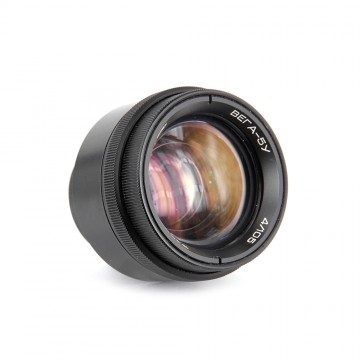 Вега-5у 105mm/4 (Для фотоувеличителя)