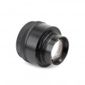 Вега-5у 105mm/4 (Для фотоувеличителя)