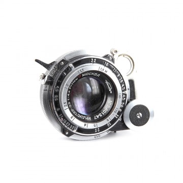 Индустар-23 110mm/4.5 (для Москва)