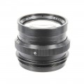 Индустар-51 210mm/4.5