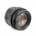 Индустар-51 210mm/4.5