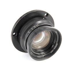 Орион-18Р 100mm/8