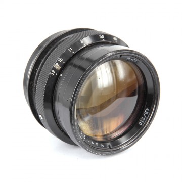Индустар-51 210mm/4.5