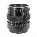 Вега-12Б 90mm/2.8 (Pentacon Six mount (Б))