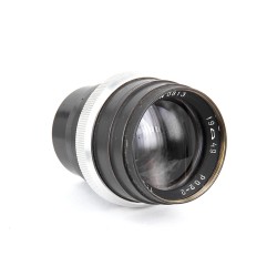 РО2-2 П 75mm/2 1949г