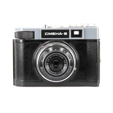 СМЕНА-9