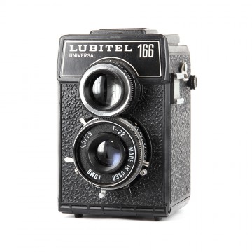 Любитель 166 Universal 