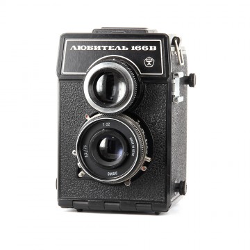 Любитель 166В ранний