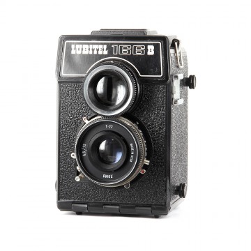 Любитель 166В поздний