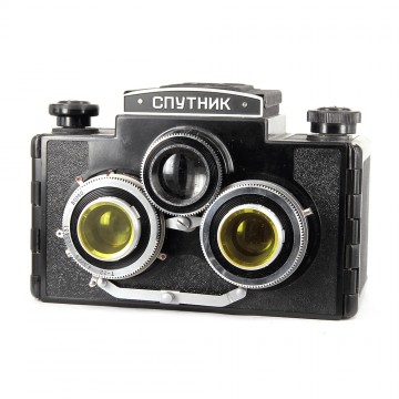 СПУТНИК