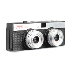 СМЕНА-8М СТЕРЕО