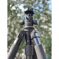 Штатив Slik pro 814 CF II