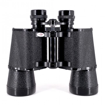 Бинокль Super Zenith 20x50